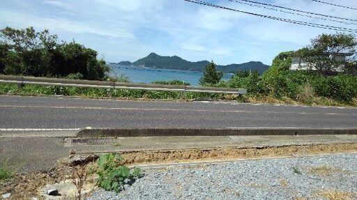 住宅兼事務所用地