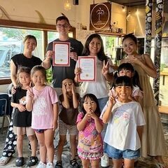 Cha-Ashibi English Class in Kuwae