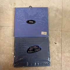 カールテレホンリスト
