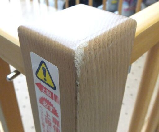 スリーピー ベビーベッド 2面開きのスライド扉 内寸70×120cm