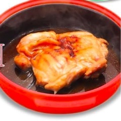 レンジメイトミニの画像