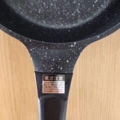 【お取引者様決定】フライパン　ガス火用　20㎝の画像