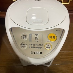 新品　タイガー魔法瓶 PDR-G300(WU) WHITE 電動ポット　キャンプの画像