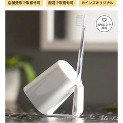 カインズ 抗菌歯ブラシスタンドコップの画像