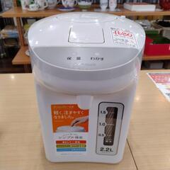★【ピーコック】電気ポット　2.2L(WZP-22)2022年製...
