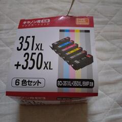 CANON　互換インクカートリッジ