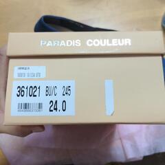 美品　パラディクルール　ハイヒール　24.5cm PARADIS COULEURの画像