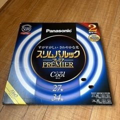 蛍光灯27形34形セット
