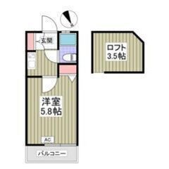✨🉐フリーレント1ヶ月付き✨🉐敷金0・礼金0・仲介手数料0🧡ディ...