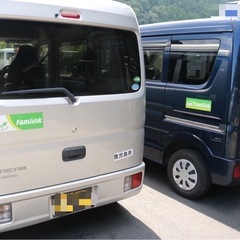【鹿児島市・姶良市】月収50万以上❗️未経験OK❗️配達ドライバー🚛の画像
