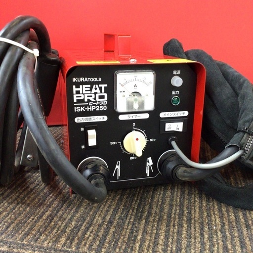 【店頭引取限定】【中古】【現状販売】育良精機 解氷機 36,300→33,000円(税込)