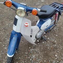 HONDA スーパーカブ SUPER CUB