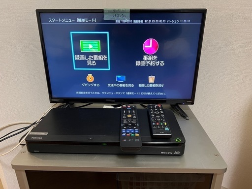 東芝 REGZA DBR-Z610 ブルーレイディスクレコーダー 3D対応 (USB HDD