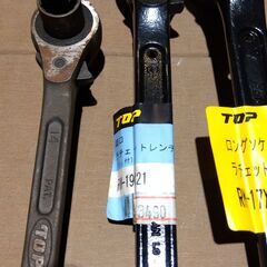 両口ラチェット　６本セットの画像