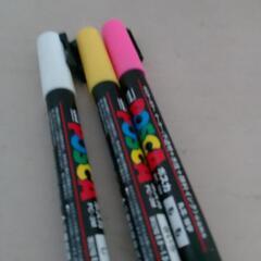 posba三本set
