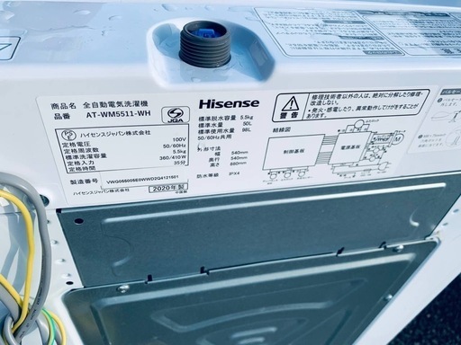  超高年式✨送料設置無料❗️家電2点セット 洗濯機・冷蔵庫 