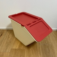 収納ボックス