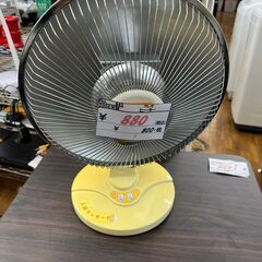 リサイクルショップどりーむ鹿大前店】No.846電気ポットナショナル2006年製3.0LNC-PF30 (どりーむ鹿大前店) 工学部前 のキッチン家電《電気ポット》の中古あげます・譲ります｜ジモティーで不用品の処分