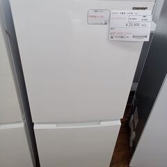 ★ジモティ割あり★ SHARP 冷蔵庫 152L 23年製 動作確認／クリーニング済み MT3620