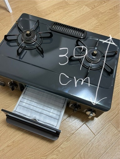 コンロ