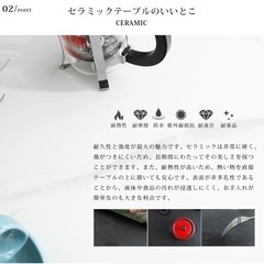 中古　セラミックテーブル（円形、グレー）の画像