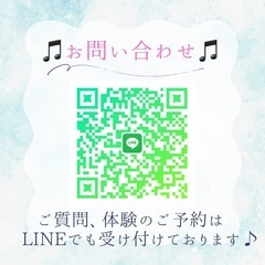 年間200ステージ の現役ボーカリストのボイストレーニングの画像