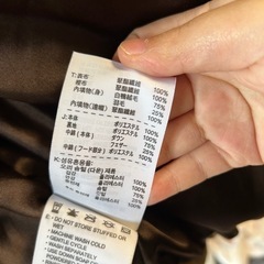 NIKE ダウンジャケット　レディースL 未使用に近いの画像