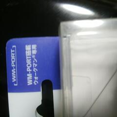 ウォークマン専用 USB ケーブル wmc - NW 20 MUの画像