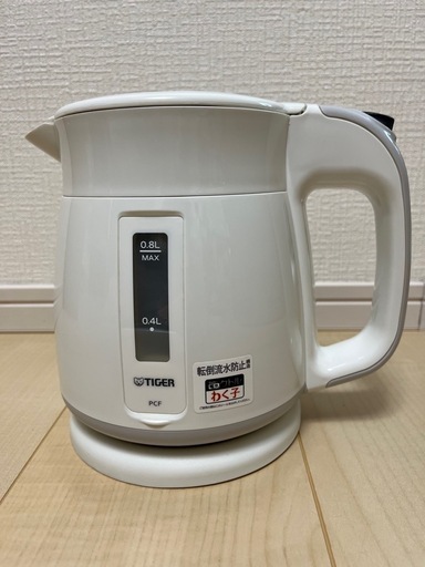 ケトル　タイガー　0.8l