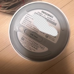 Huawei Speed Wi-Fi HOME L02 ホワイト HWS33MWU ホームルーターの画像