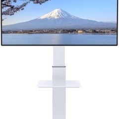 【超美品】Perlegear テレビスタンド 壁寄せ ハイタイプ...