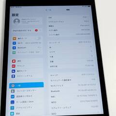 【SIMフリー】iPad mini 4/128GB/A1550〈NK762J/A〉の画像