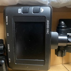 ドライブレコーダーの画像