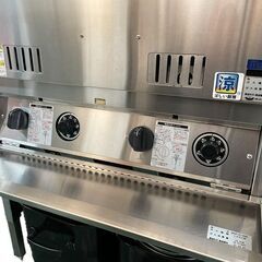 楽天市場】MGF-13K 【マルゼン】 ガスフライヤー 13L 幅330×奥行600×高さ800(mm) 【業務用/新品】【送料無料】 :  厨房器具と店舗用品のTENPOS