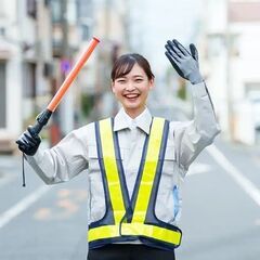 オープニング警備員大募集★入社祝い金あり◎WワークOK！の画像
