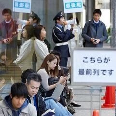 オープニング警備員大募集★入社祝い金あり◎WワークOK！の画像