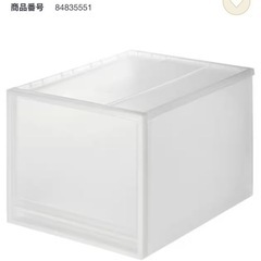 無印良品　ポリプロピレン　クローゼット収納ケース