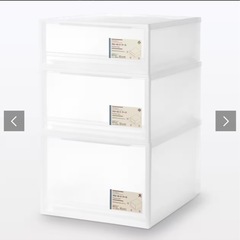 無印良品　ポリプロピレン　クローゼット収納ケースの画像