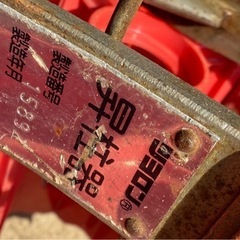 ツヨロン木登り機の画像