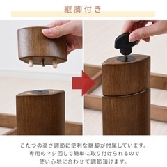 こたつテーブル　ローテーブルの画像
