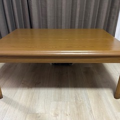 こたつテーブル　ローテーブルの画像