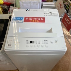 【トレファク摂津店】IRIS OHYAMA 全自動洗濯機が入荷致しました！！