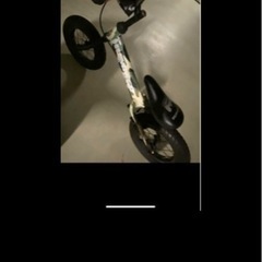ハマー　ストライダー　自転車　処分