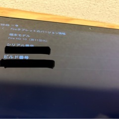 美品　定価27,000円相当　Fire HD 10 第11世代(2021) 32GB カバー、フィルム付きの画像