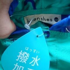 【決まりました‼️】未使用‼️タグつき　男の子　ブランシェス　レインコート　120の画像
