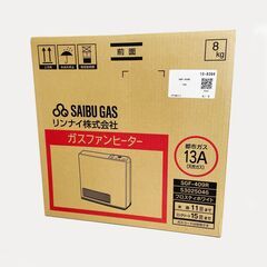 新品☆Rinnai ガスファンヒーター SGF-409R 都市ガスの画像