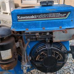 管理機、Kawasaki　の画像