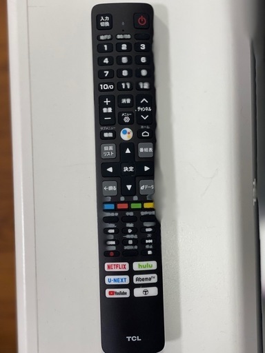 液晶テレビ　32型　TCL 2022年