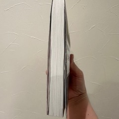 高校参考書  核心古文単語351 
の画像