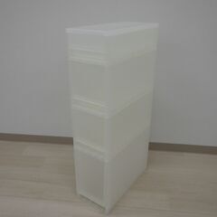 4段スリム収納ケース【小金井市民限定】（小金井市再生家具）品番：...